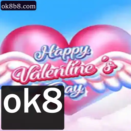 Descobrindo HappyValentinesDay: Um Guia Completo sobre o Jogo de Amor e Estratégia
