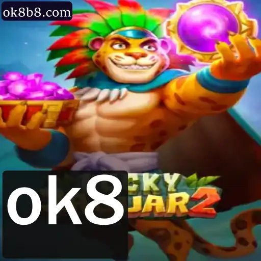 Descubra o Fascinante Mundo do Luckyjaguar2: Uma Aventura Repleta de Emoções