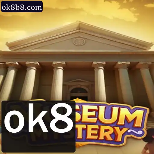 MuseumMystery: Mergulhe em Um Jogo de Mistério e Aventura